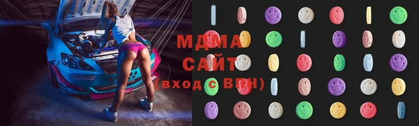 ГАЛЛЮЦИНОГЕННЫЕ ГРИБЫ Алзамай