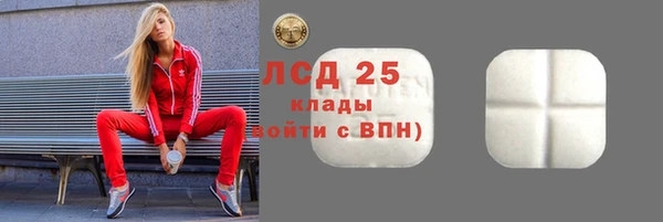 не бодяженный Алексин