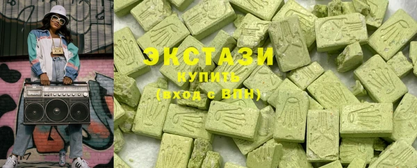 не бодяженный Алексин