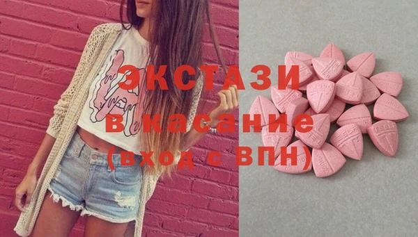 дистиллят марихуана Алексеевка