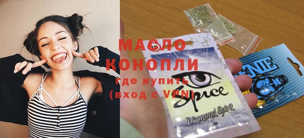 не бодяженный Алексин